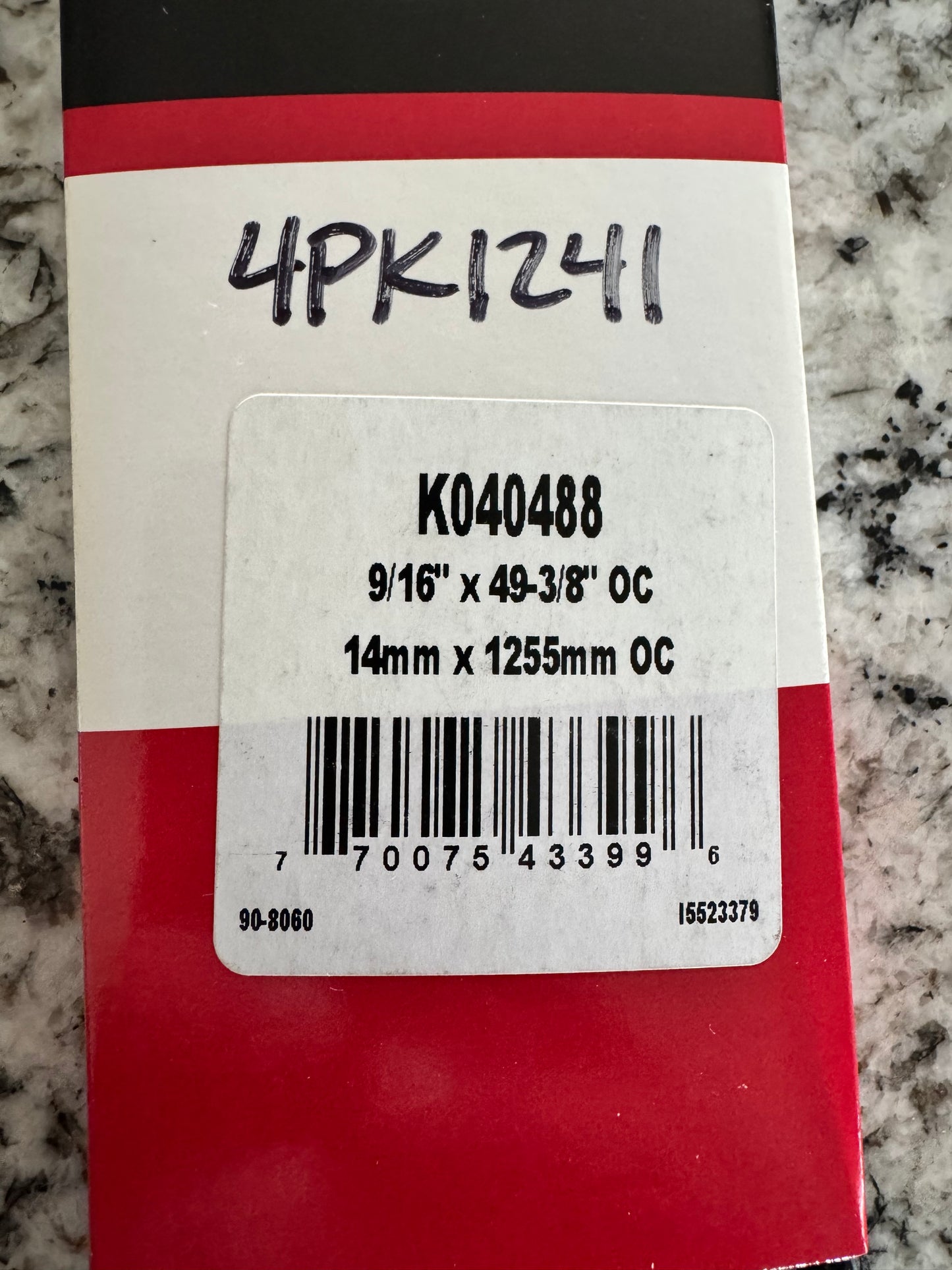 Dopamine Engineering 2.3L Ecoboost Accessory Bracket Kit